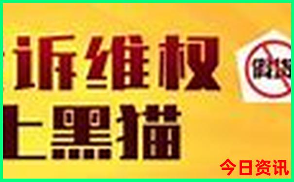 北京夜爬有哪些地方