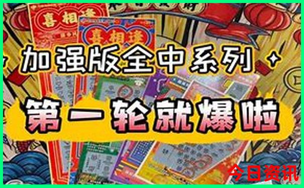 梧州十大免费景区
