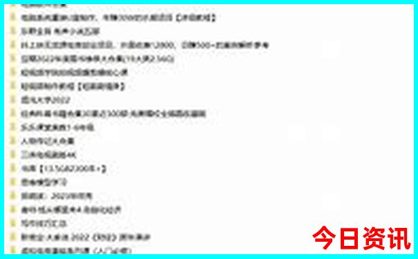 暑假带孩子去哪里玩合适