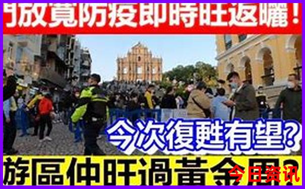 崇左aaaaa景区排名