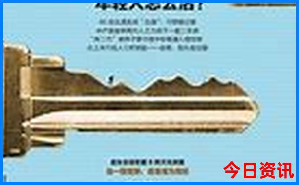 长沙博物馆旅游攻略