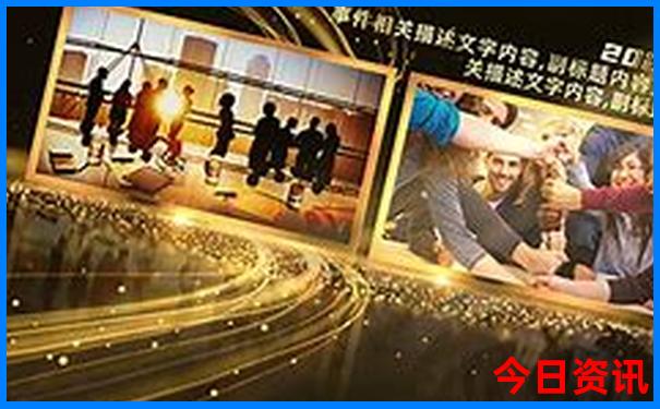 东北夏天旅游景点推荐