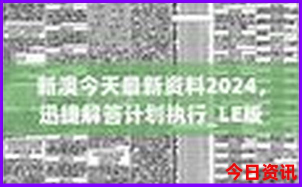 山东十大必去景点推荐