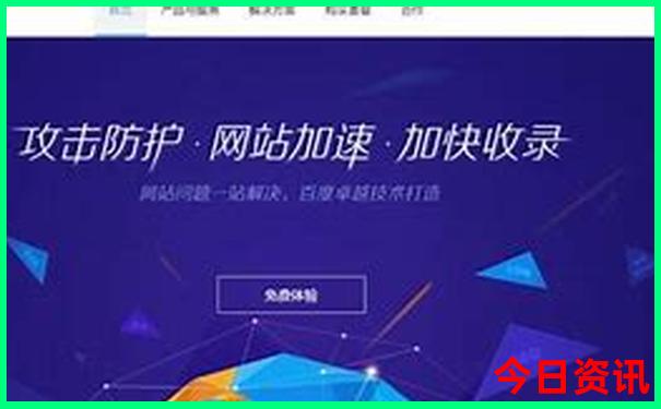 7月8月适合去哪里旅游凉快