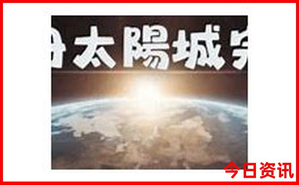 江南最美的十大城市