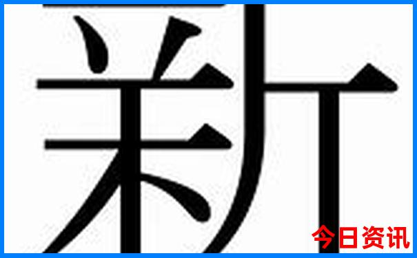 七月四川旅游最佳去处