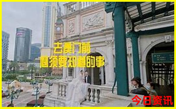 夏天旅游哪里最凉快