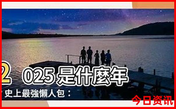 徐州旅游攻略必玩的景点