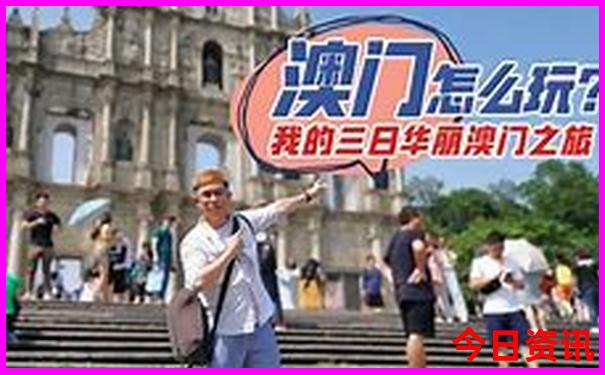 秦岭旅游线路推荐
